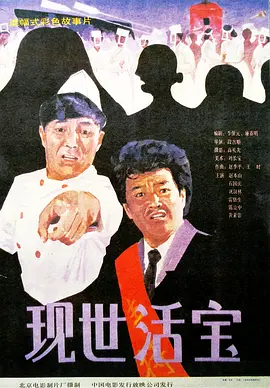 91免费一区二区