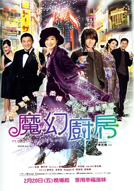 制服丝袜第十页