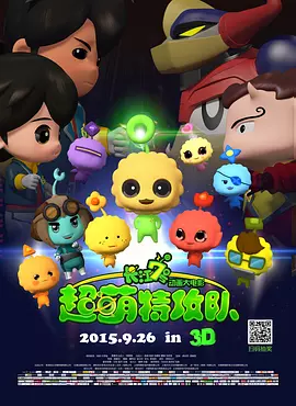 亚洲综合五月天
