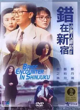 久久伊人最新