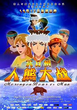 一级一片一a一片