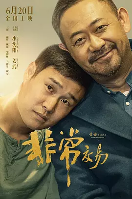 国产做出在线|传媒麻豆
