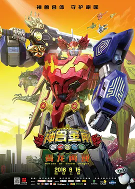 操小b