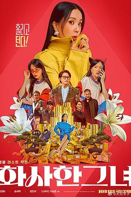 日系tickle美女全身vk