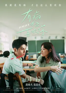 欧美一区永久视频免费观看