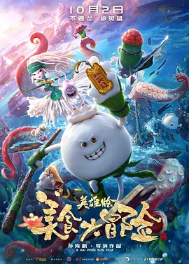 lenapaul在线