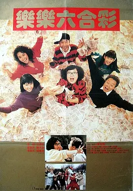 精品剧情v欧美在线观看