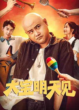 国产精品电影一区