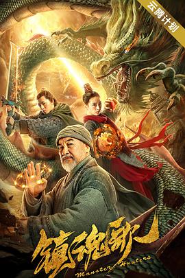 精品亚洲aⅴ在线观看