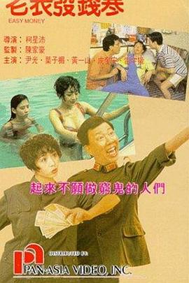 从零开始