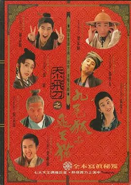 91福利小视频
