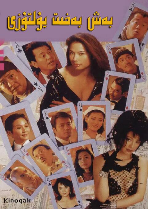 美女漏逼图片