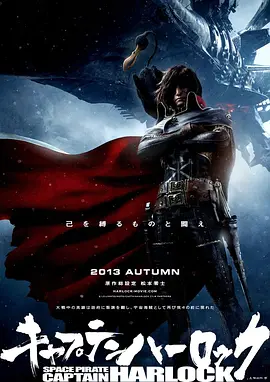 午夜视频在线观看视频