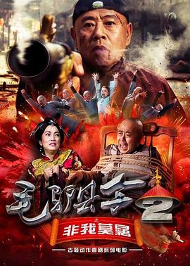 尻逼久久