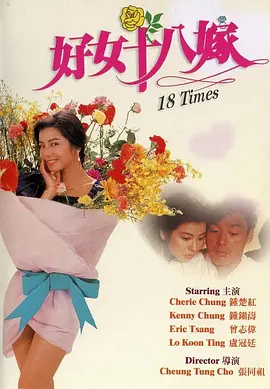 无颜美女