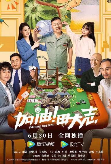 差差30分钟很疼的视频观看体验
