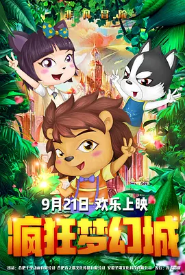 另类小说视频一区二区