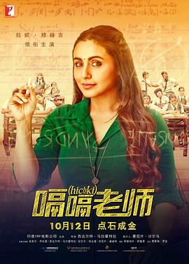 六月丁香婷婷网