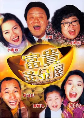 亚洲综合无码一区二区