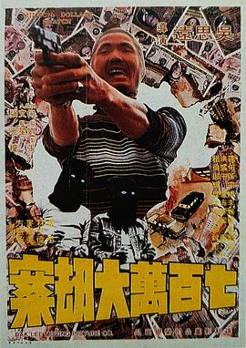 高清av电影在线