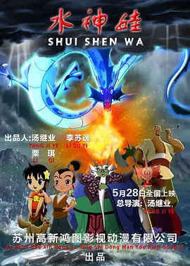 国产亚洲欧洲在线