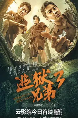 五月婷婷之婷婷