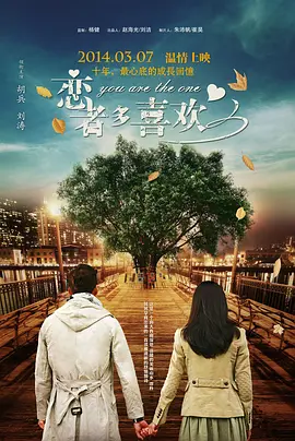 国产片欧美片亚洲片久久综合