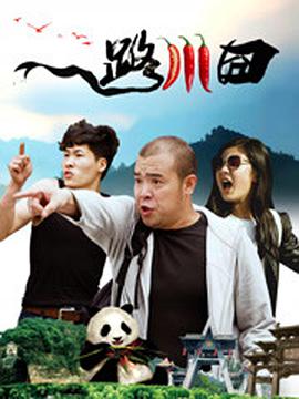 国产一区二区在线