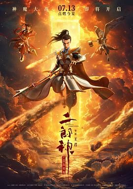 噜噜噜噜色