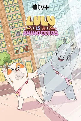 鲁一鲁一鲁一鲁一色