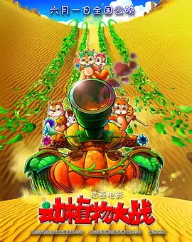 亚洲国产系列