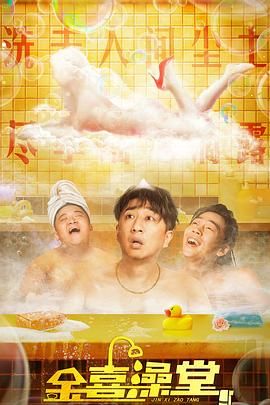 97精品一区二区三区在线不卡
