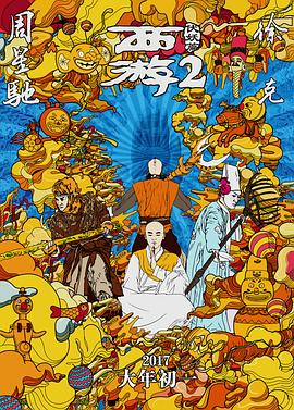 涩涩日韩在线