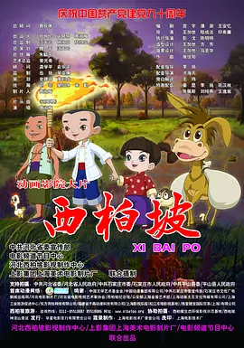 一级成人毛片免费观看欧美