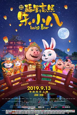欧美日韩免费在线
