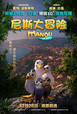 母亲诱惑2