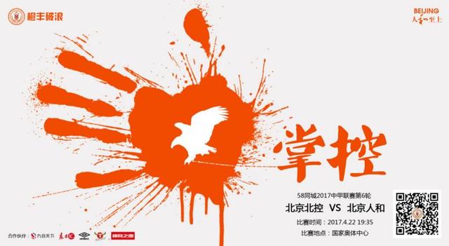 午夜在线观看完整高清免费