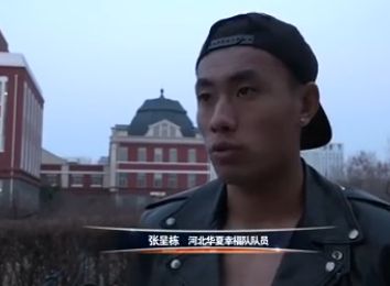 国产精品一区电影