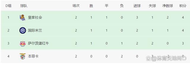 国产色中色