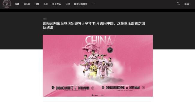 尸语者电视剧