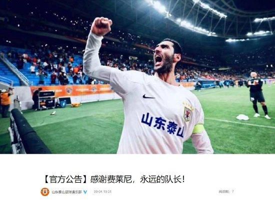 突然想谈恋爱