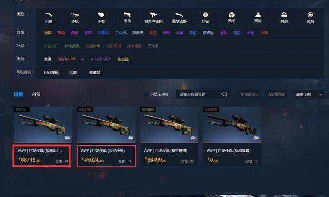 舒淇无删减大尺度三级