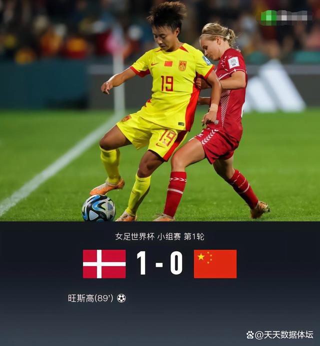 武藤绫香电影