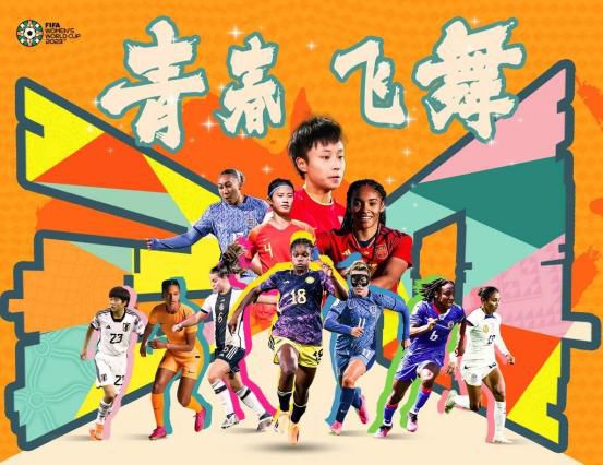 国产片在线