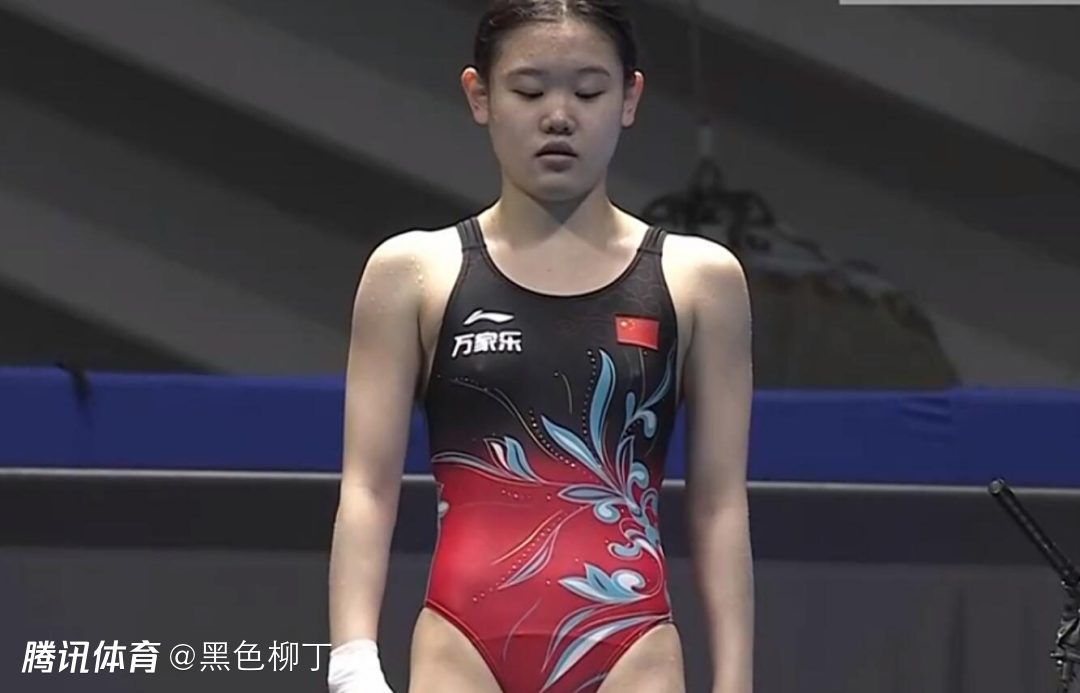 独自美丽