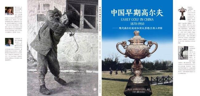 国产精品亚洲专区一区