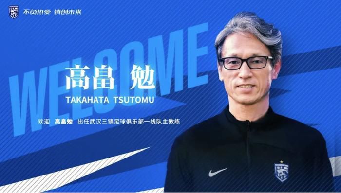 武藤绫香的新剧