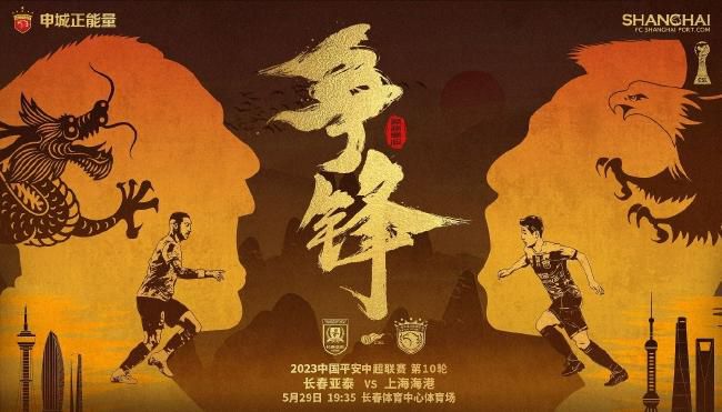 在线蜜臀av