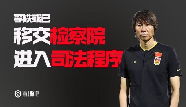 欧美激情理论