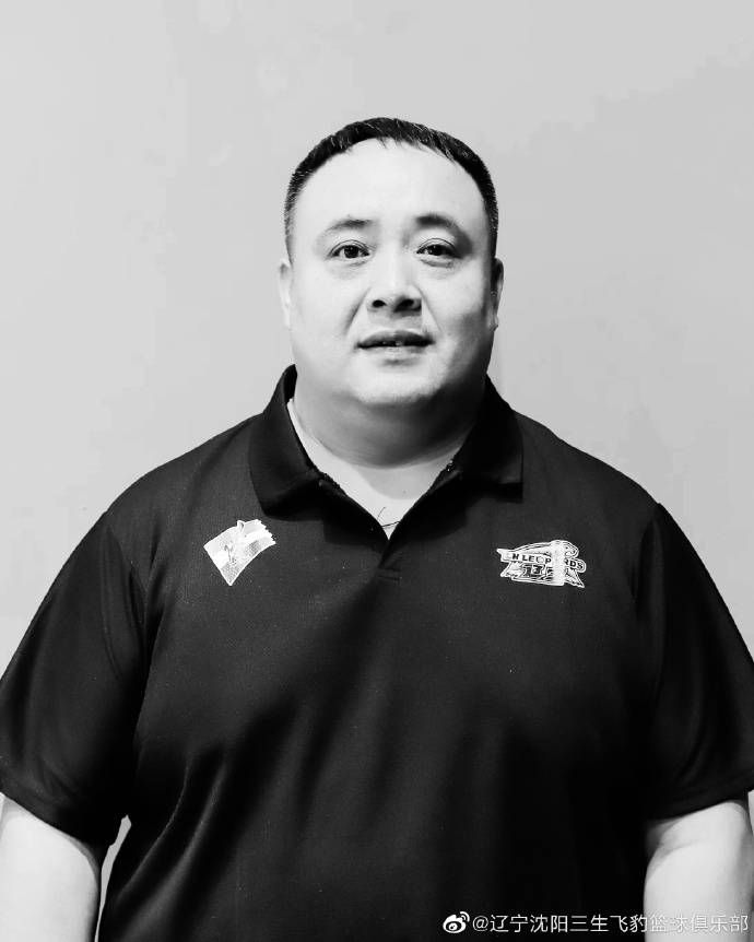 大地资源三在线观看免费高清电视剧